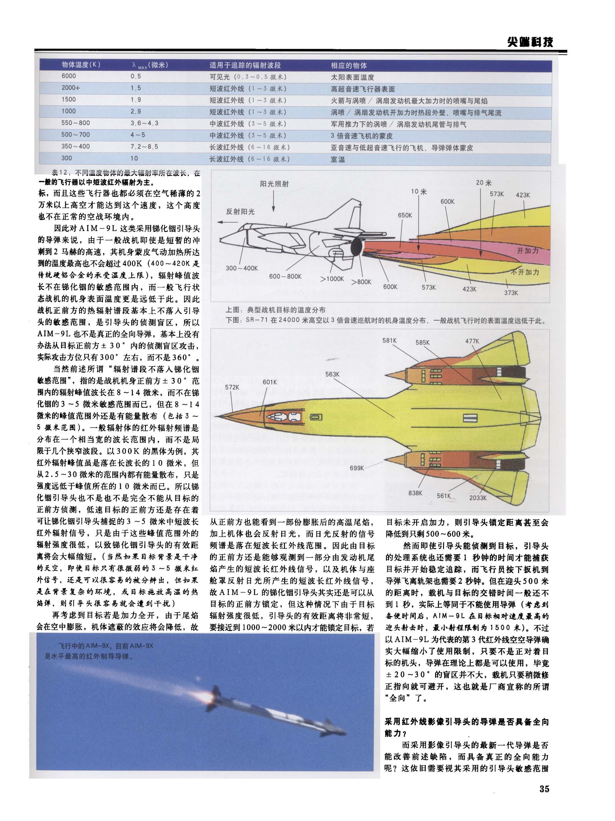 kk-32.JPG