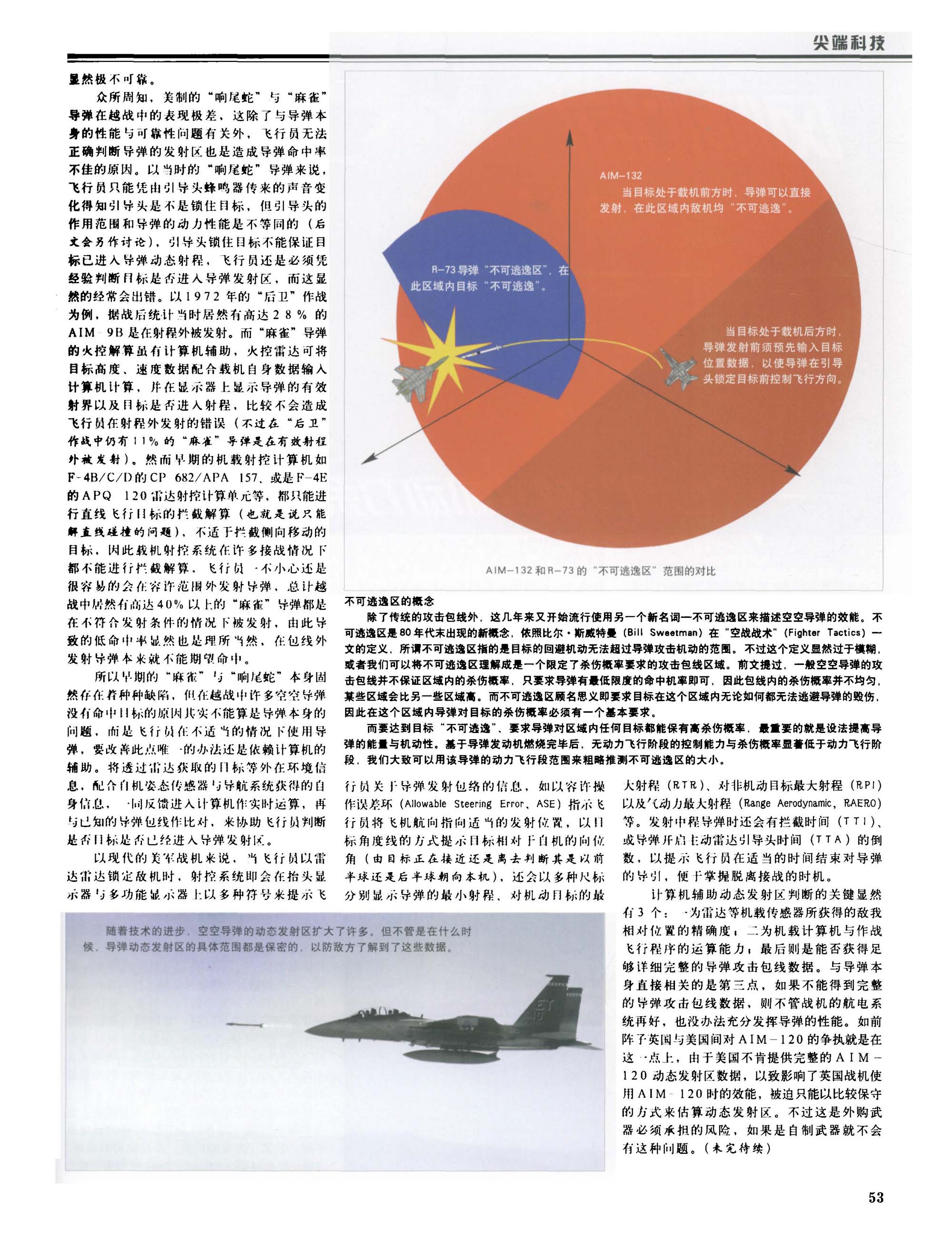 kk-30.JPG