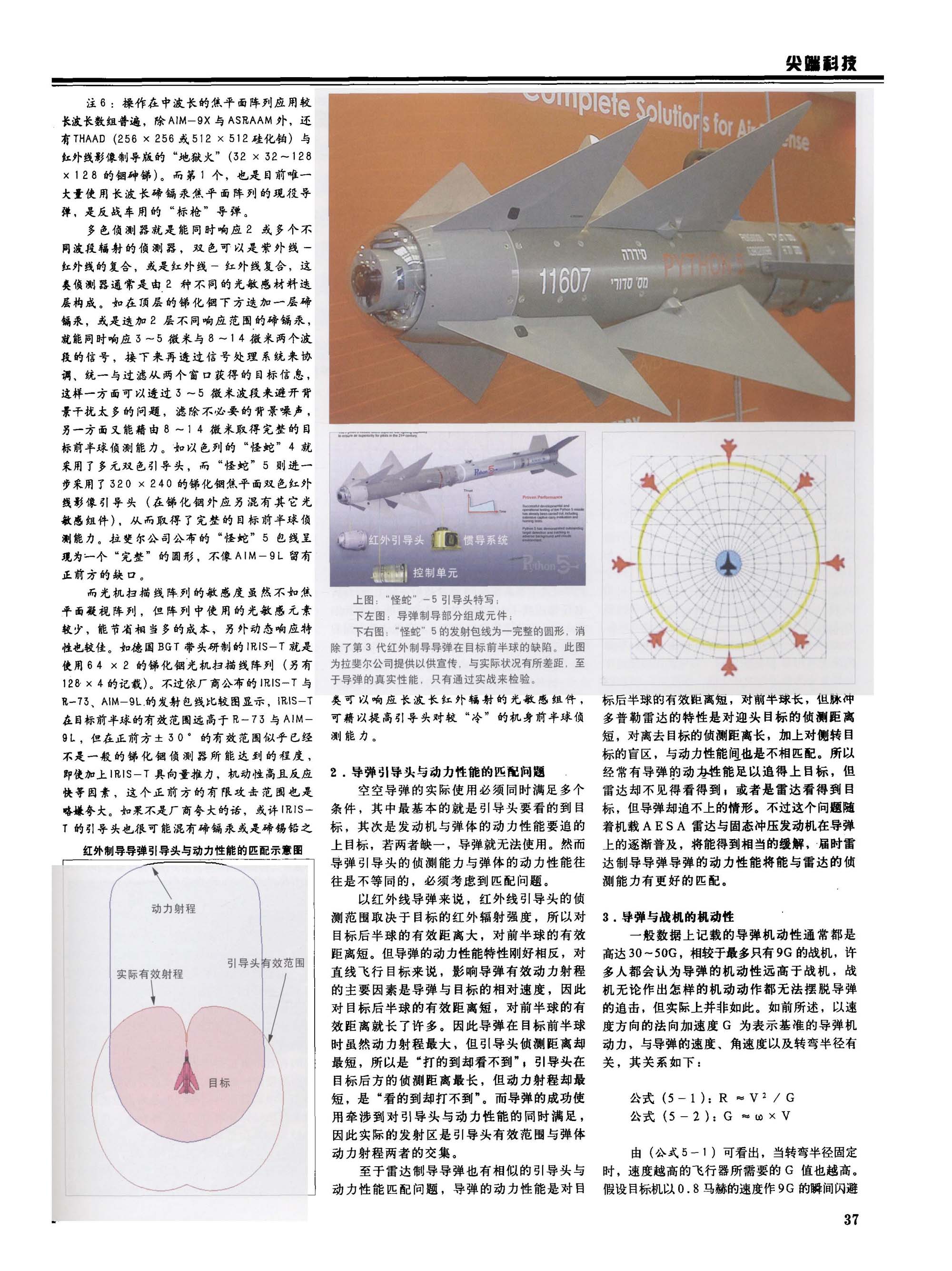 kk-34.JPG