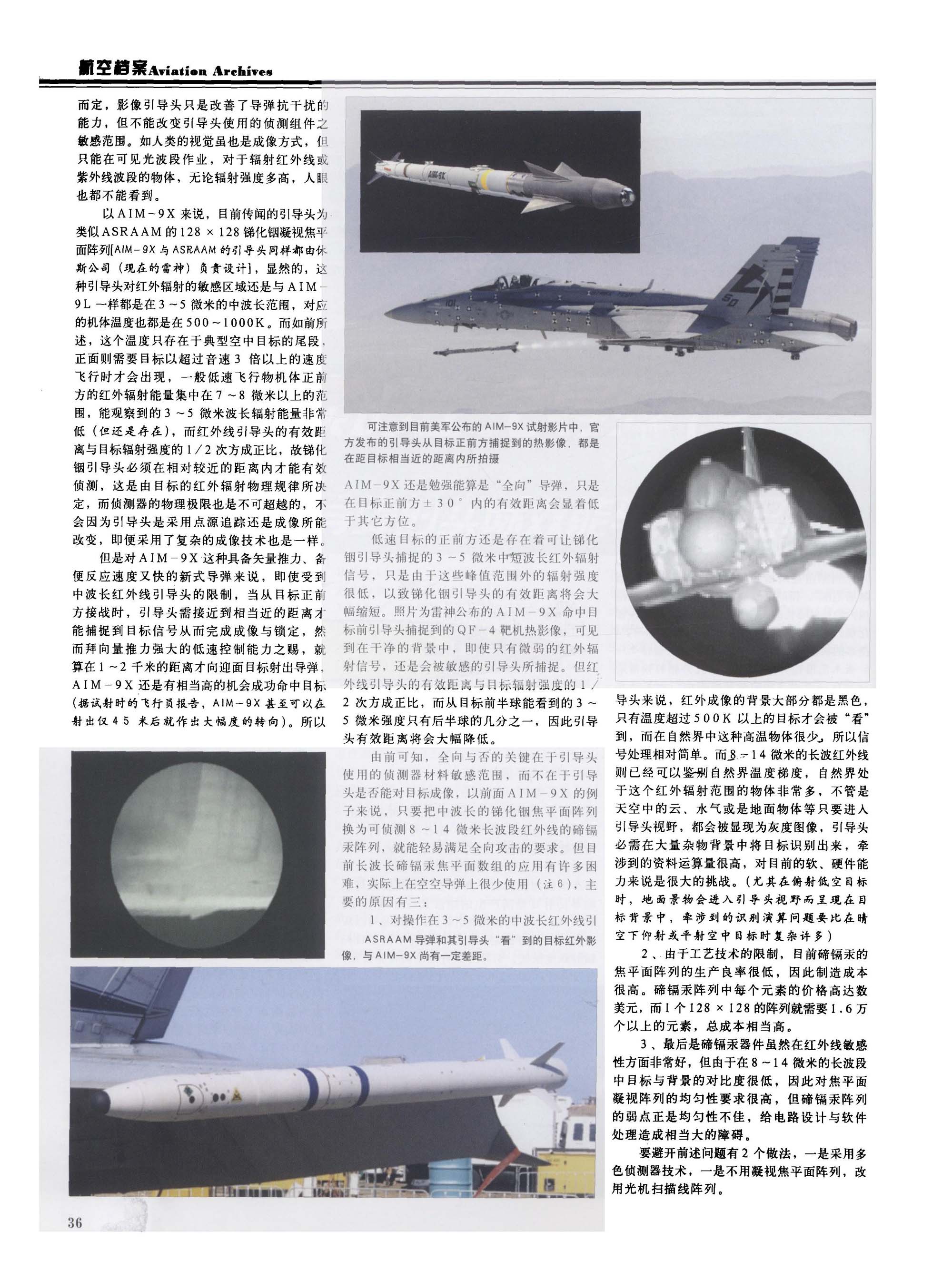 kk-33.JPG