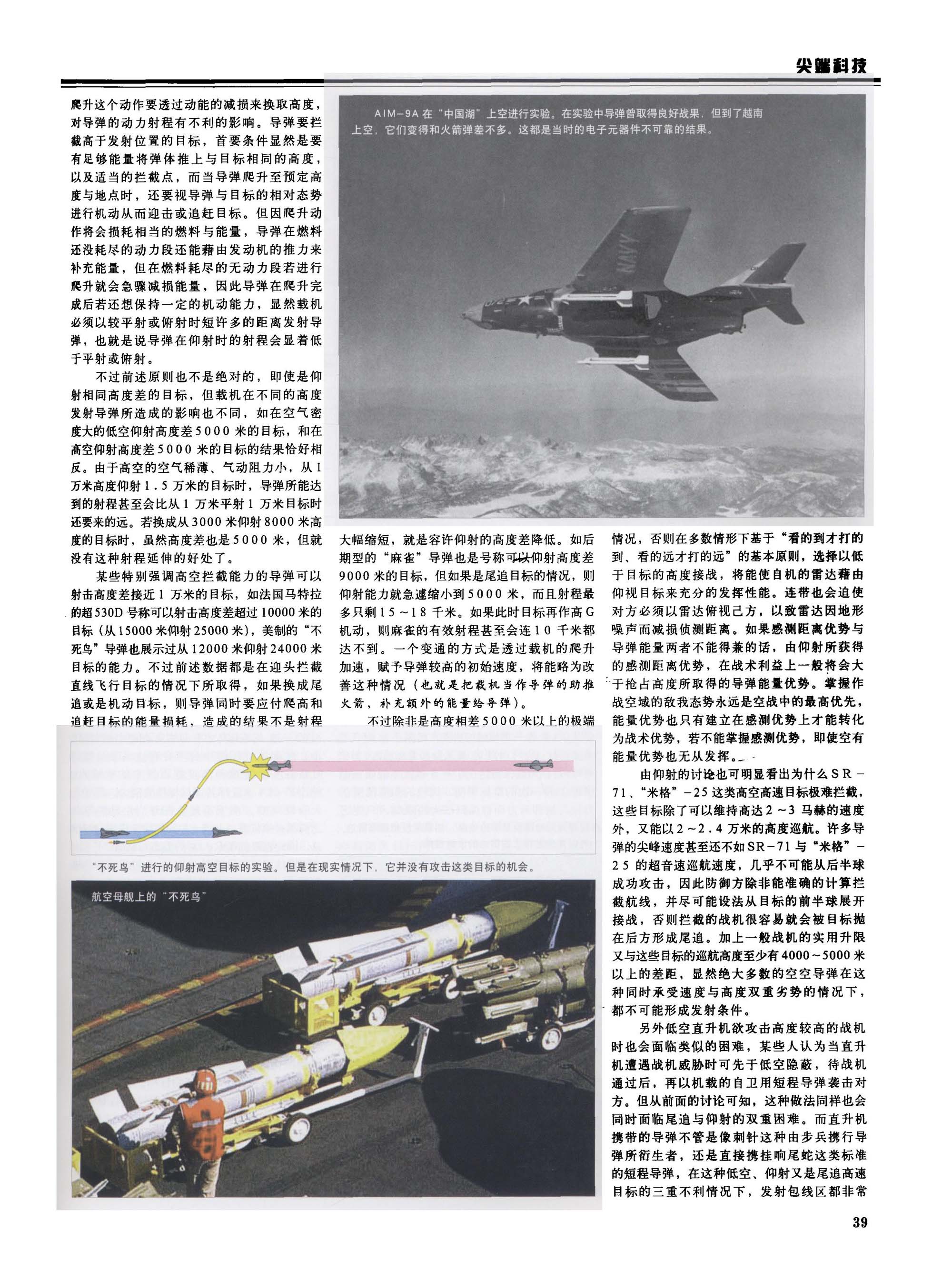 kk-36.JPG