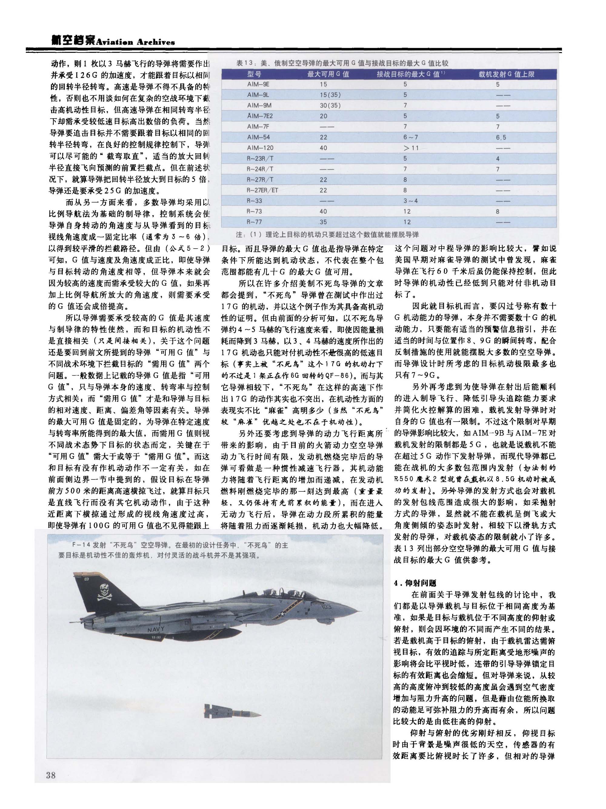 kk-35.JPG