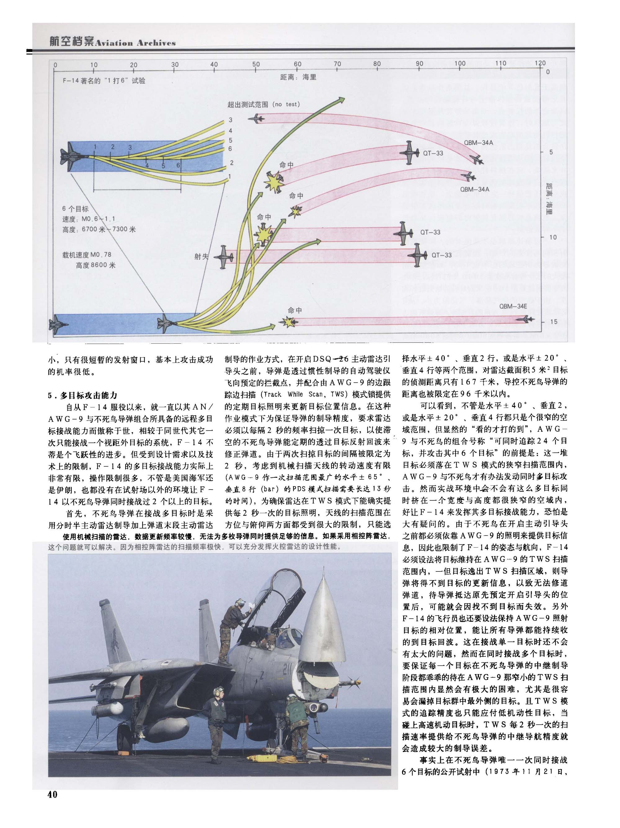 kk-37.JPG