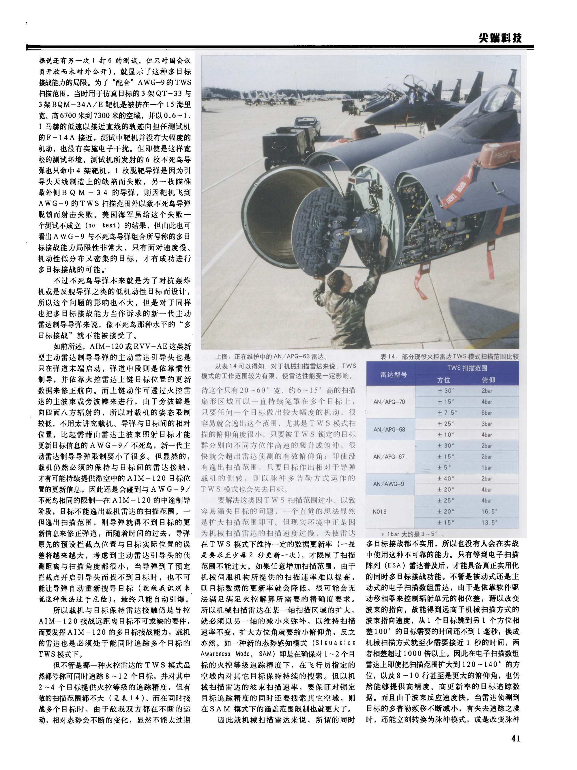 kk-38.JPG