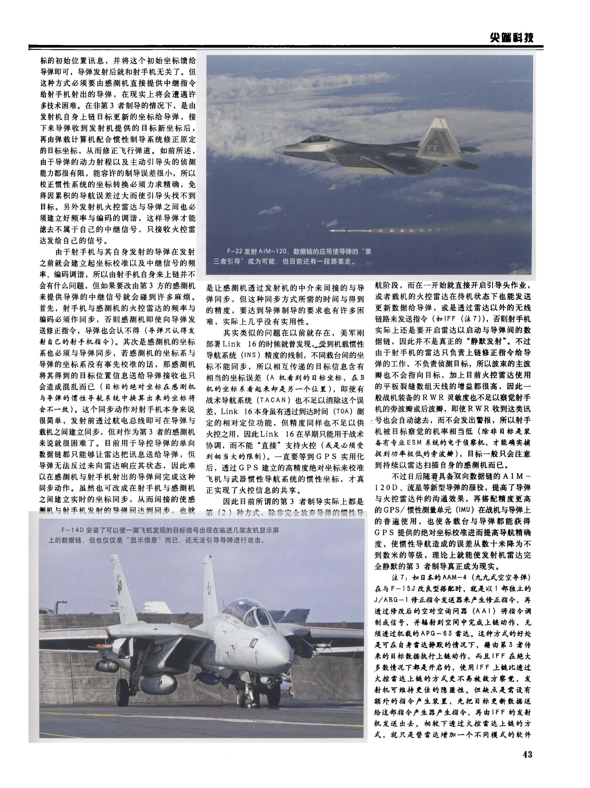 kk-40.JPG