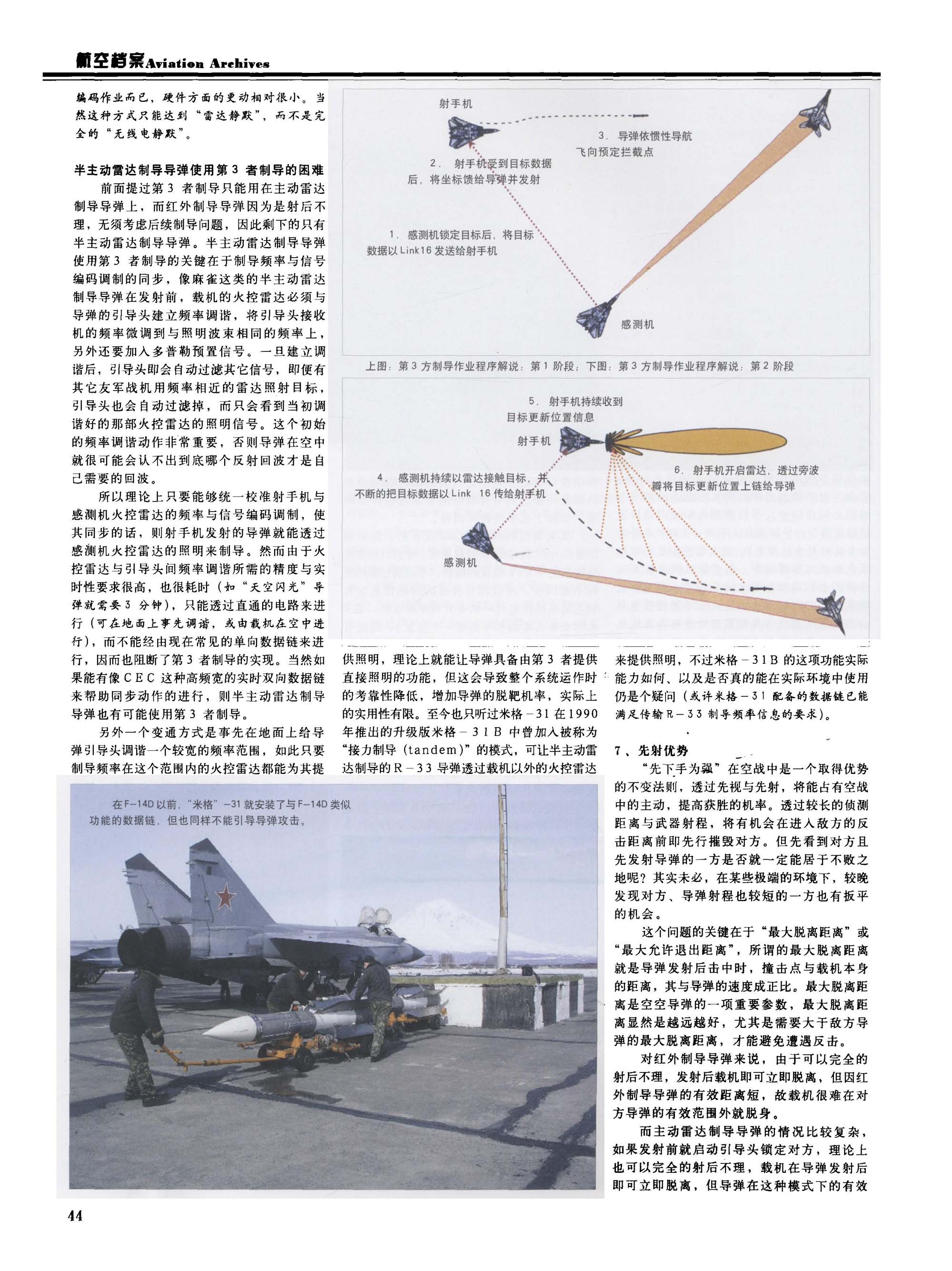 kk-41.JPG