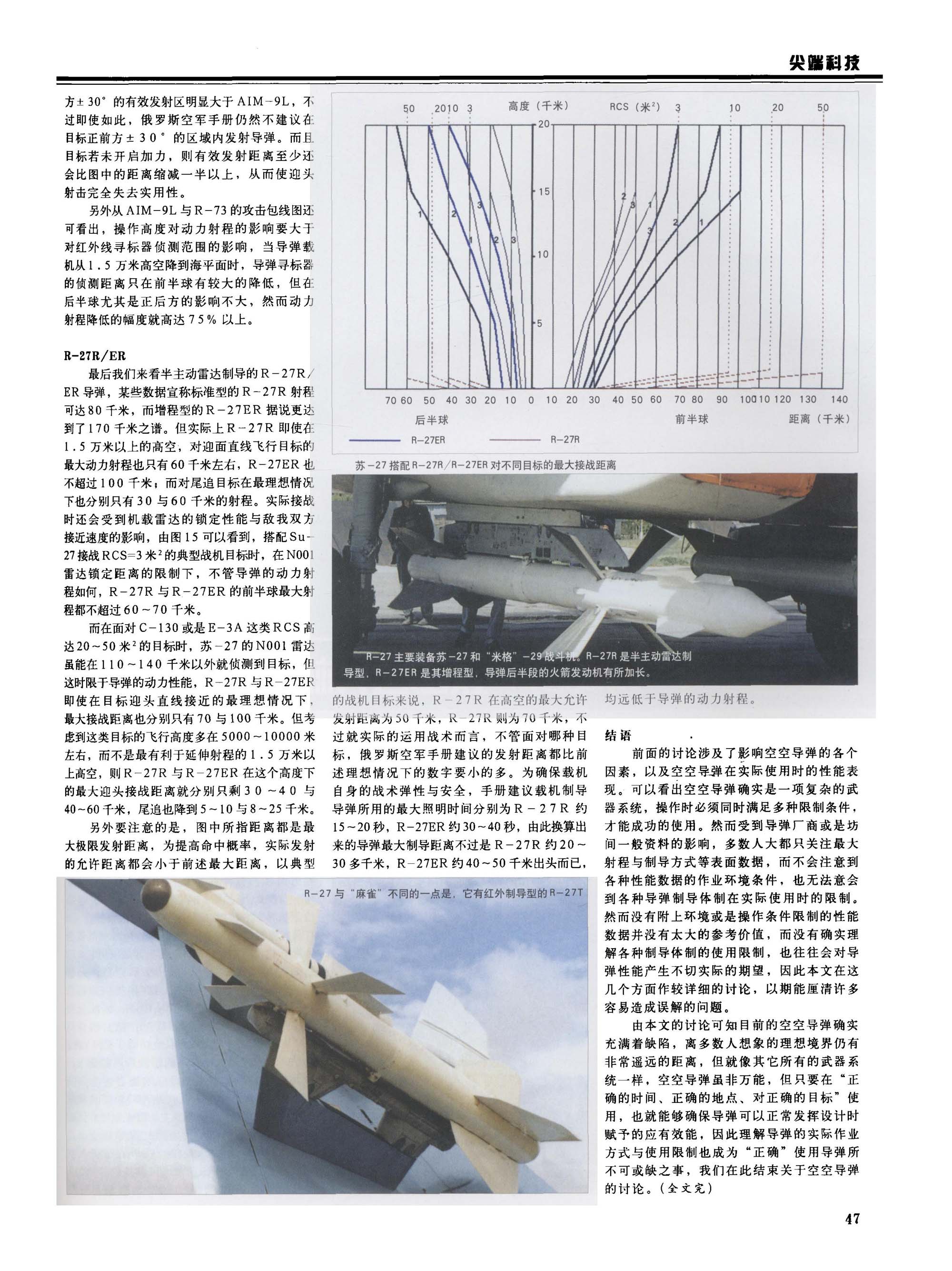 kk-44.JPG