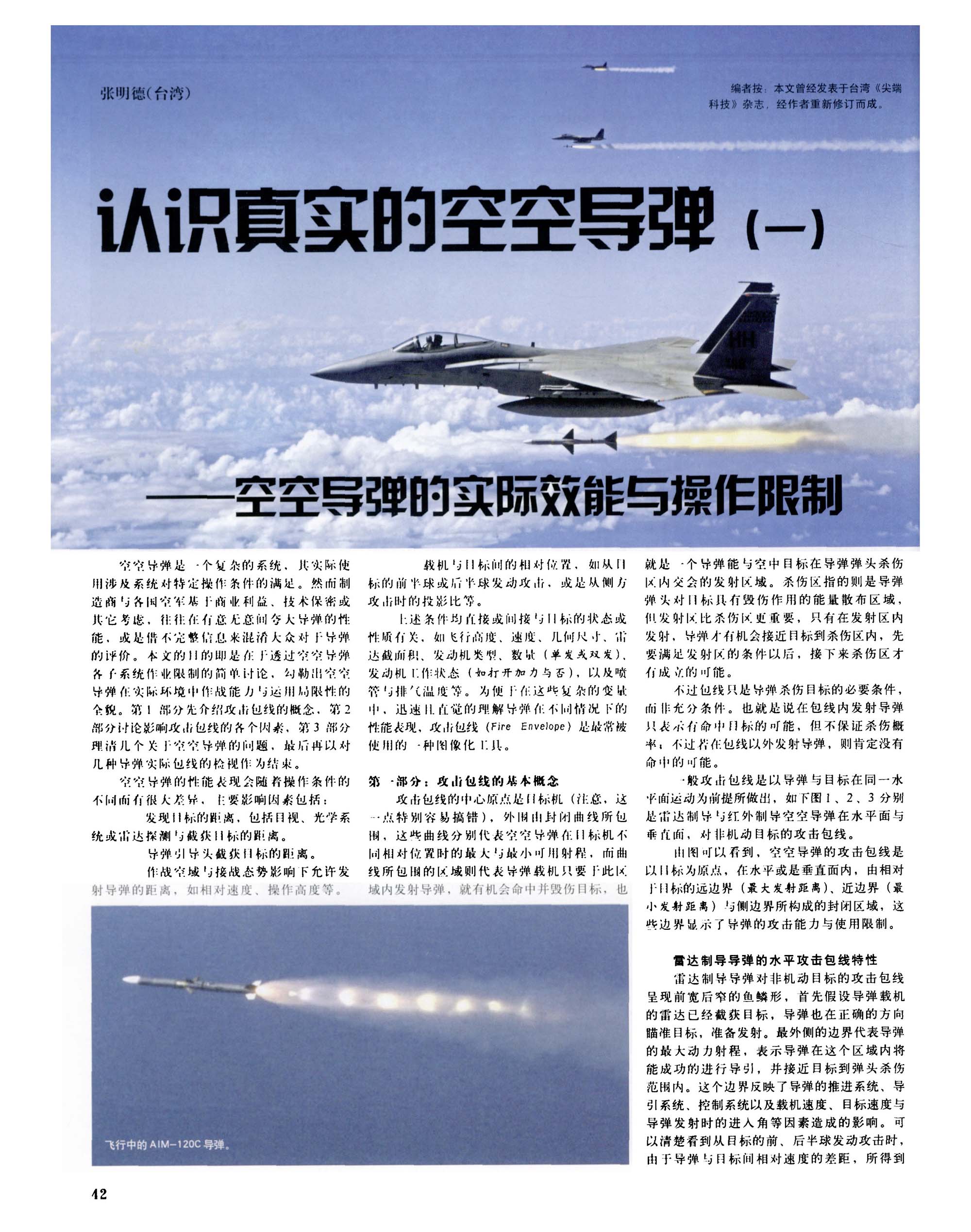 kk-1.jpg