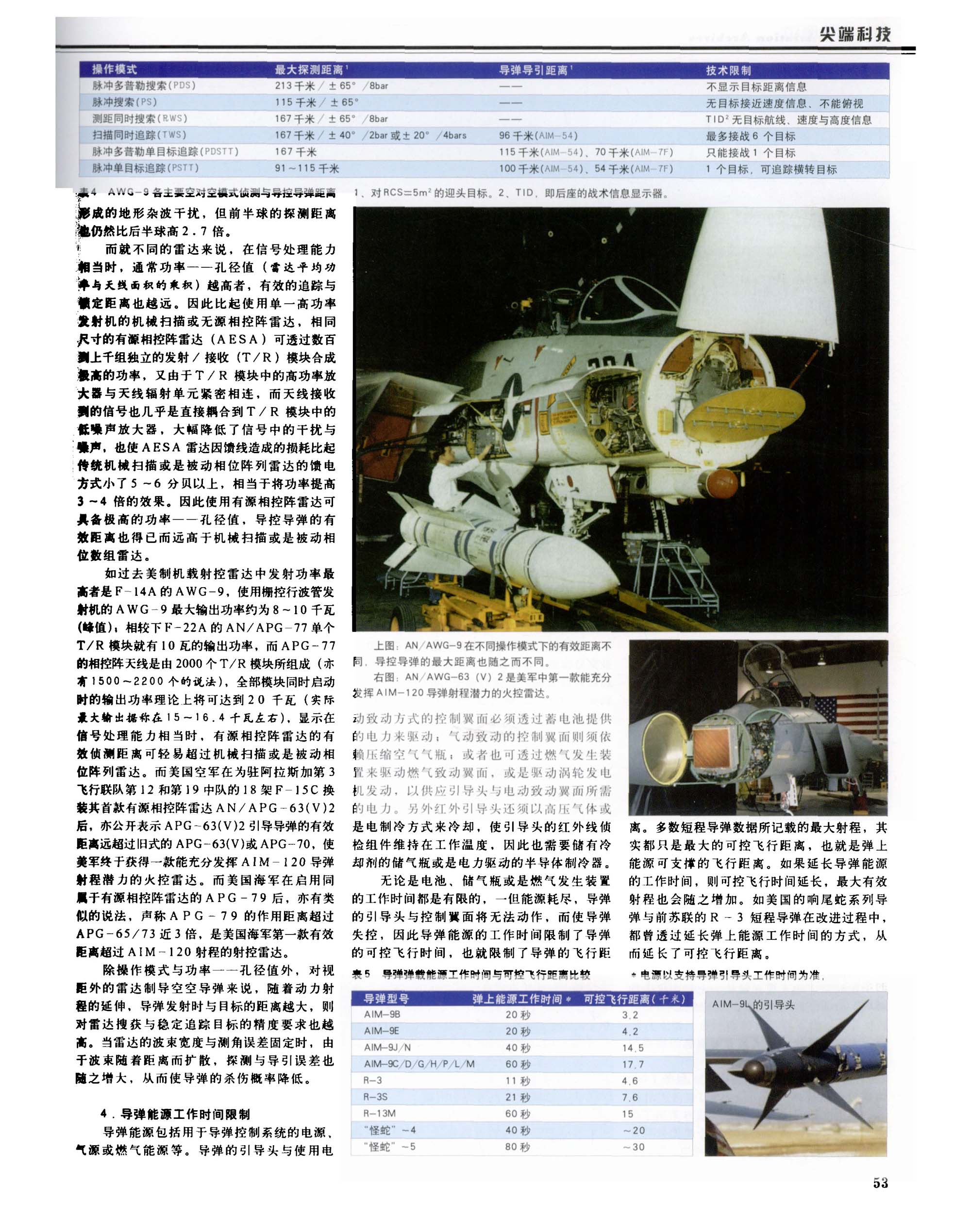 kk-12.jpg