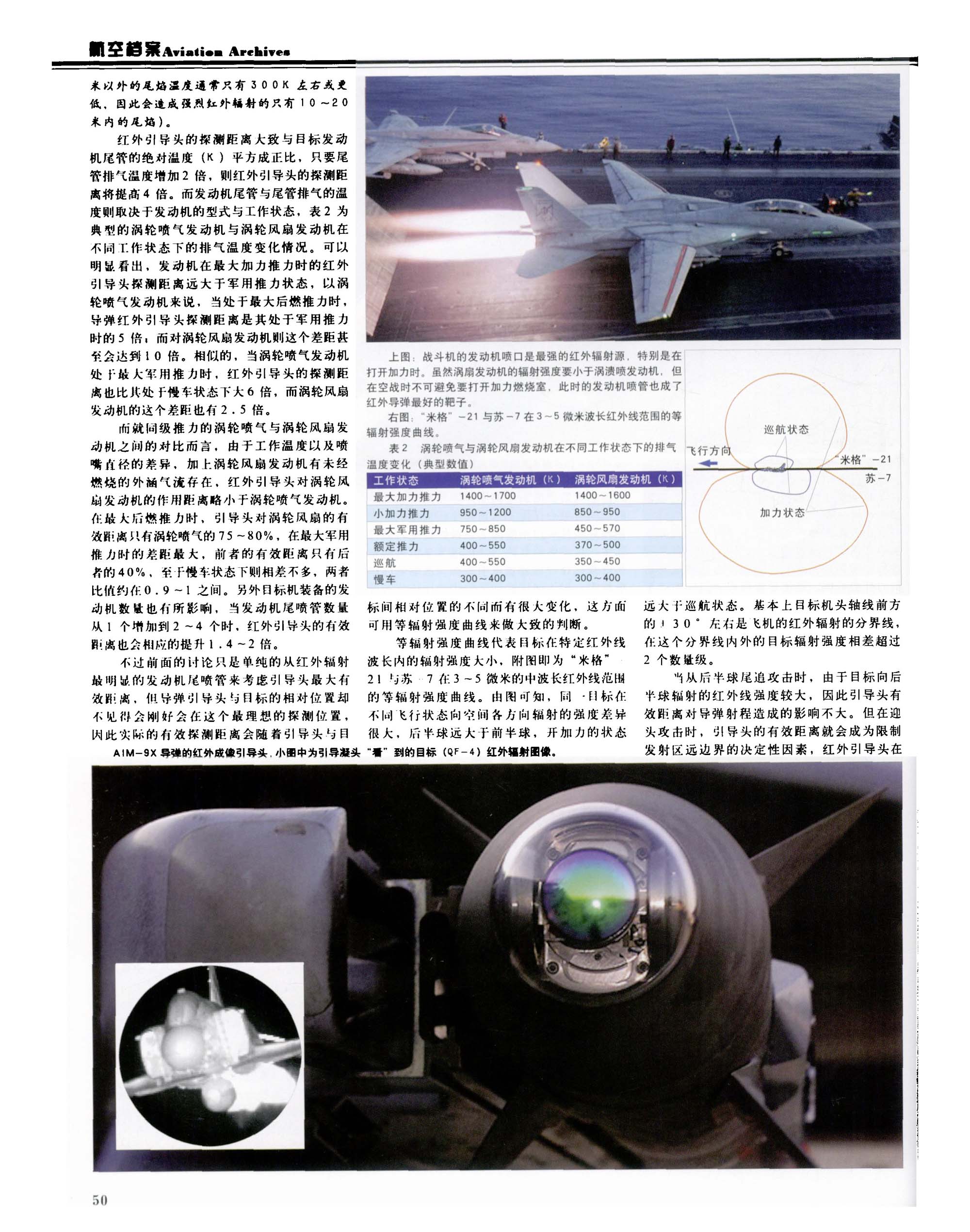 kk-9.jpg