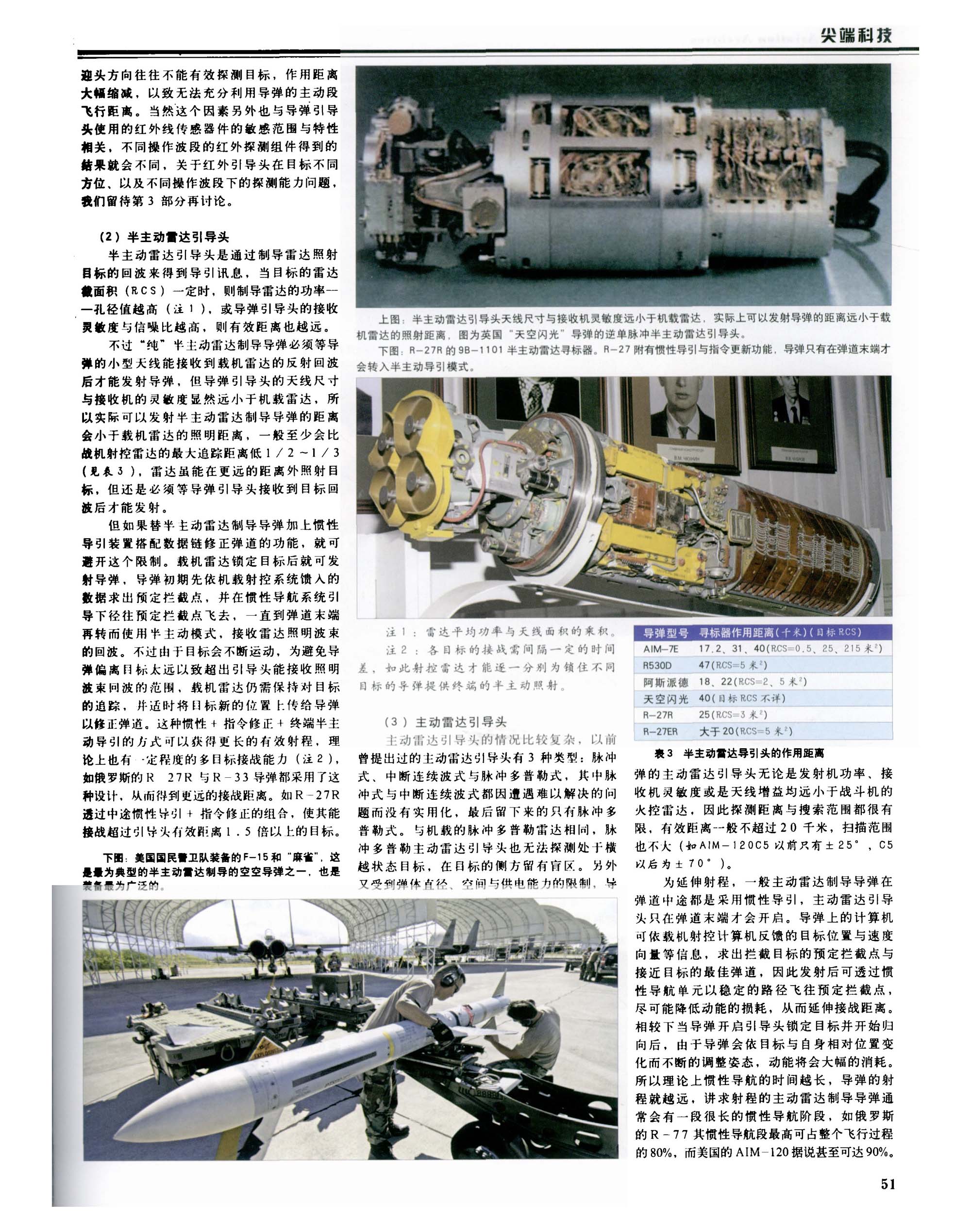 kk-10.jpg
