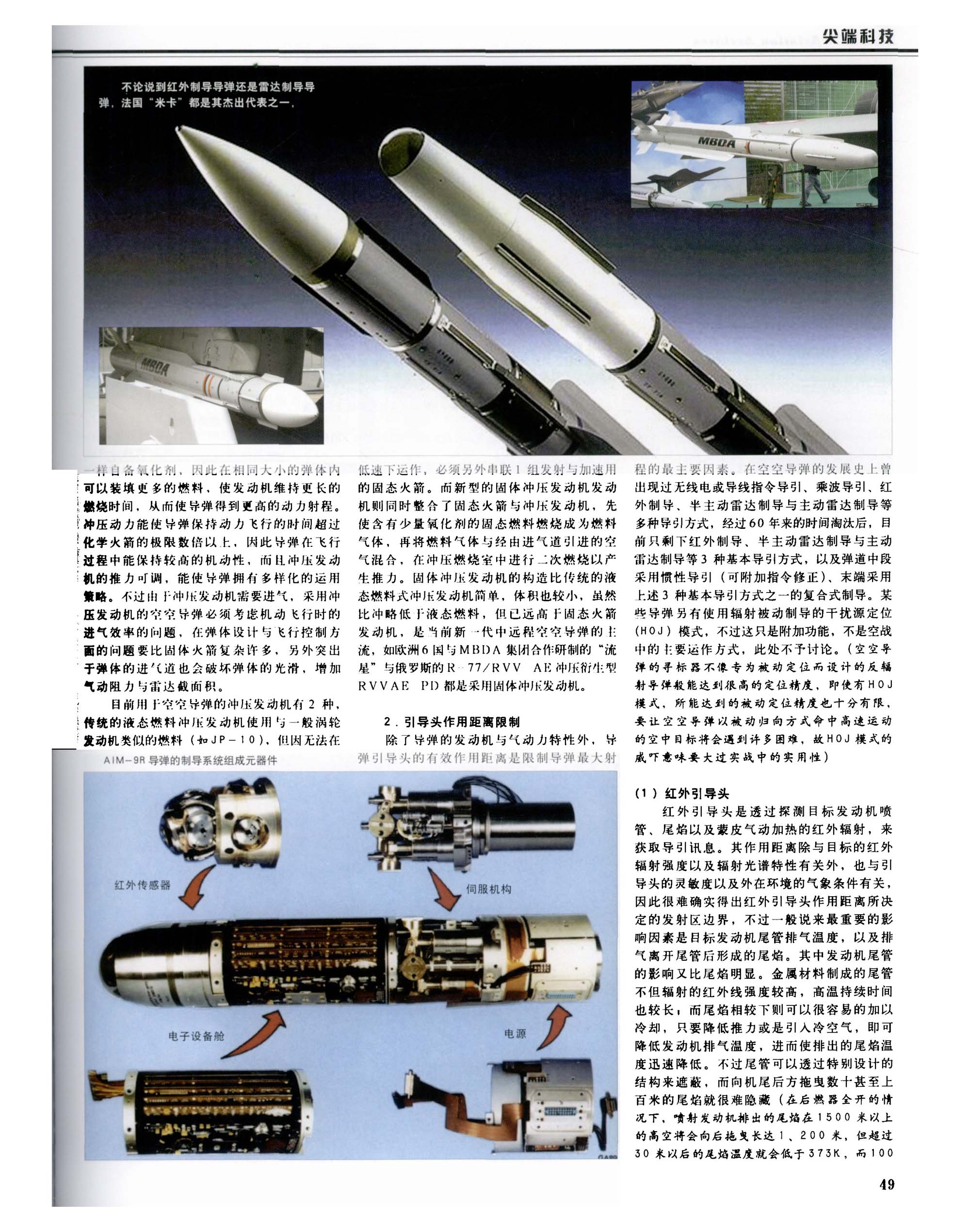 kk-8.jpg