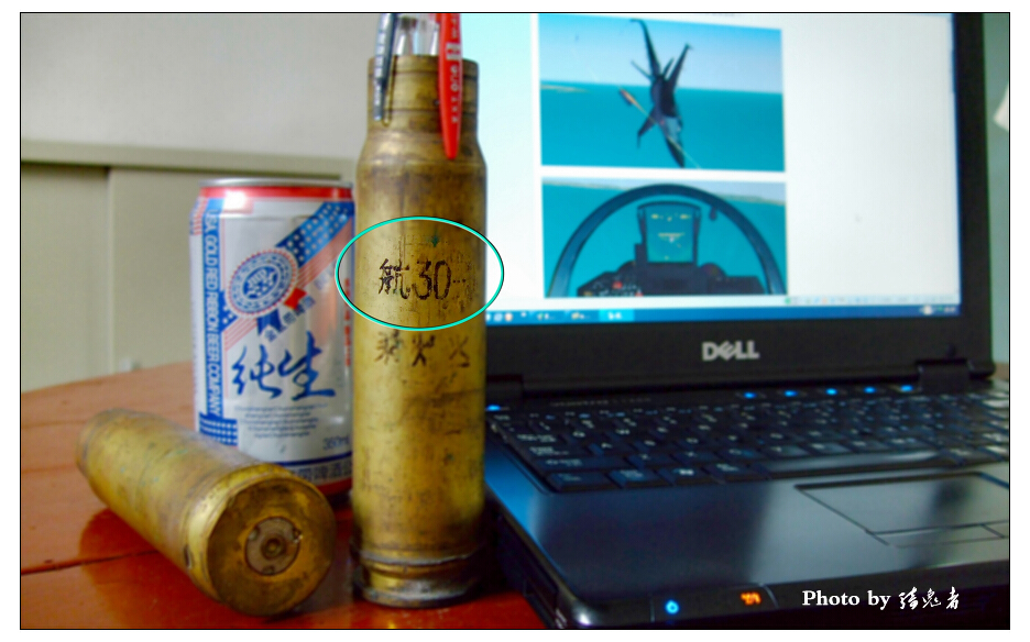 30MM.jpg