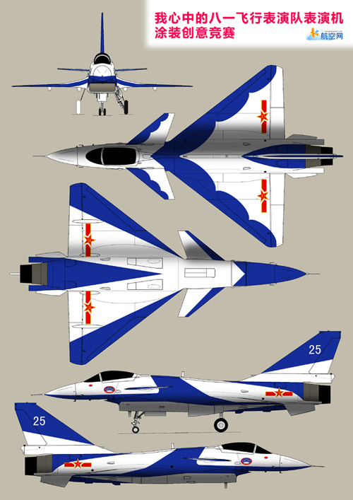 tuzhuang3-small.JPG