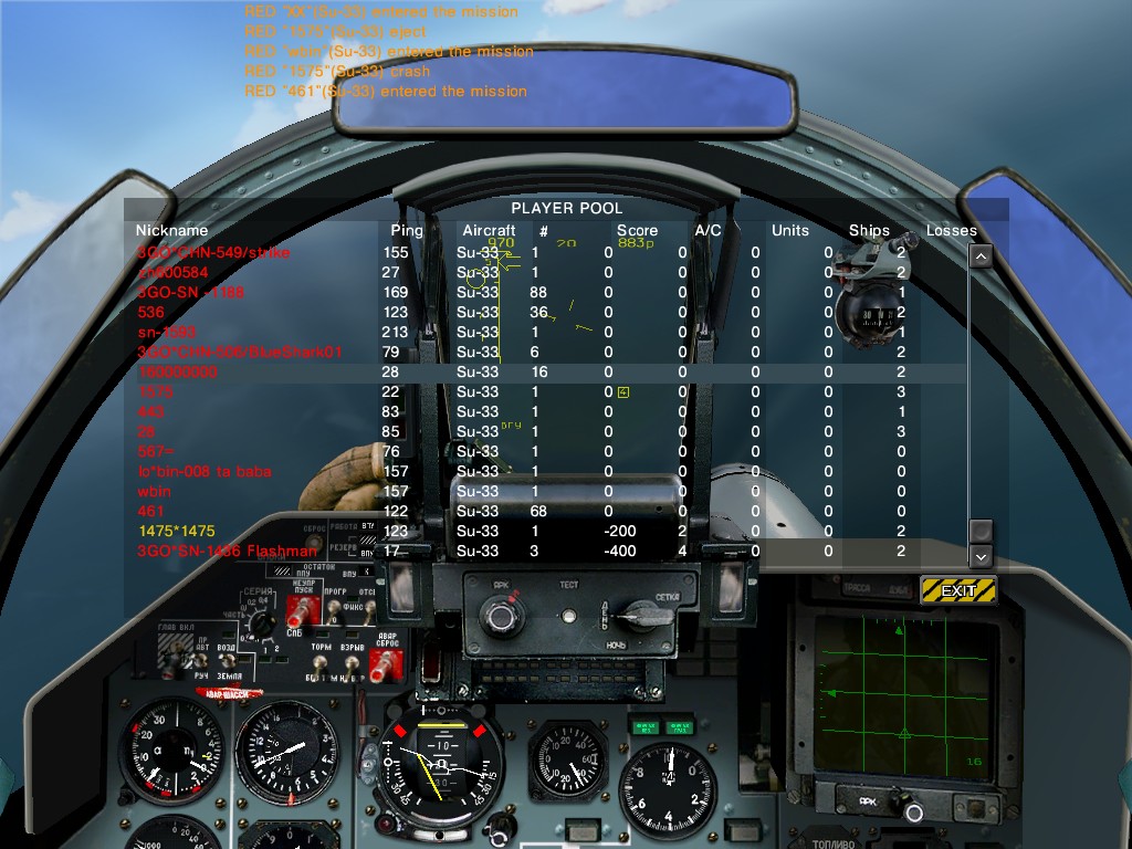 ScreenShot_022.jpg