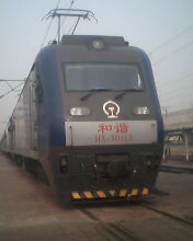 IMG0190A.jpg