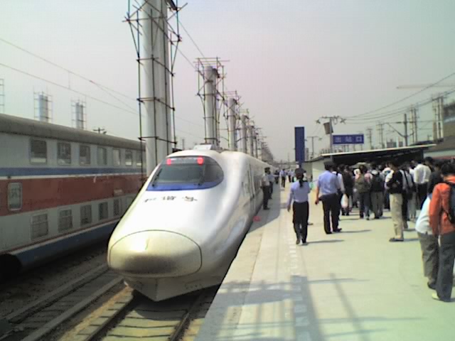 418.jpg