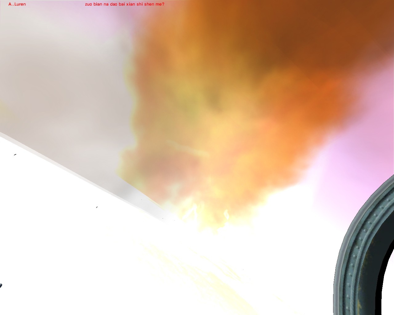 ScreenShot_011.jpg