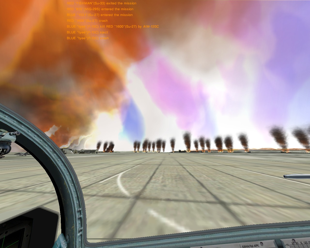 ScreenShot_007.jpg