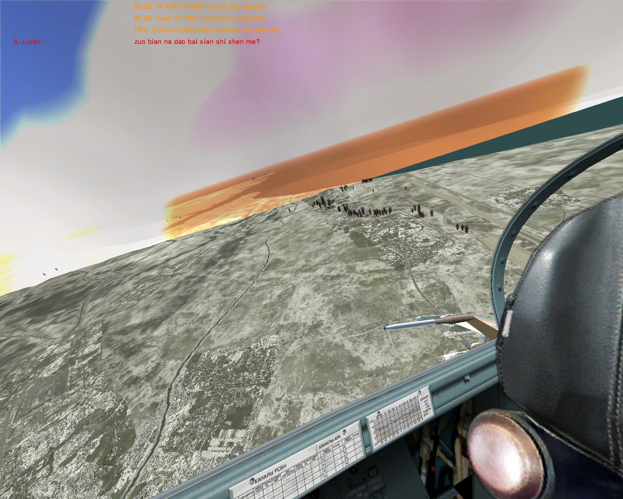 ScreenShot_009.jpg