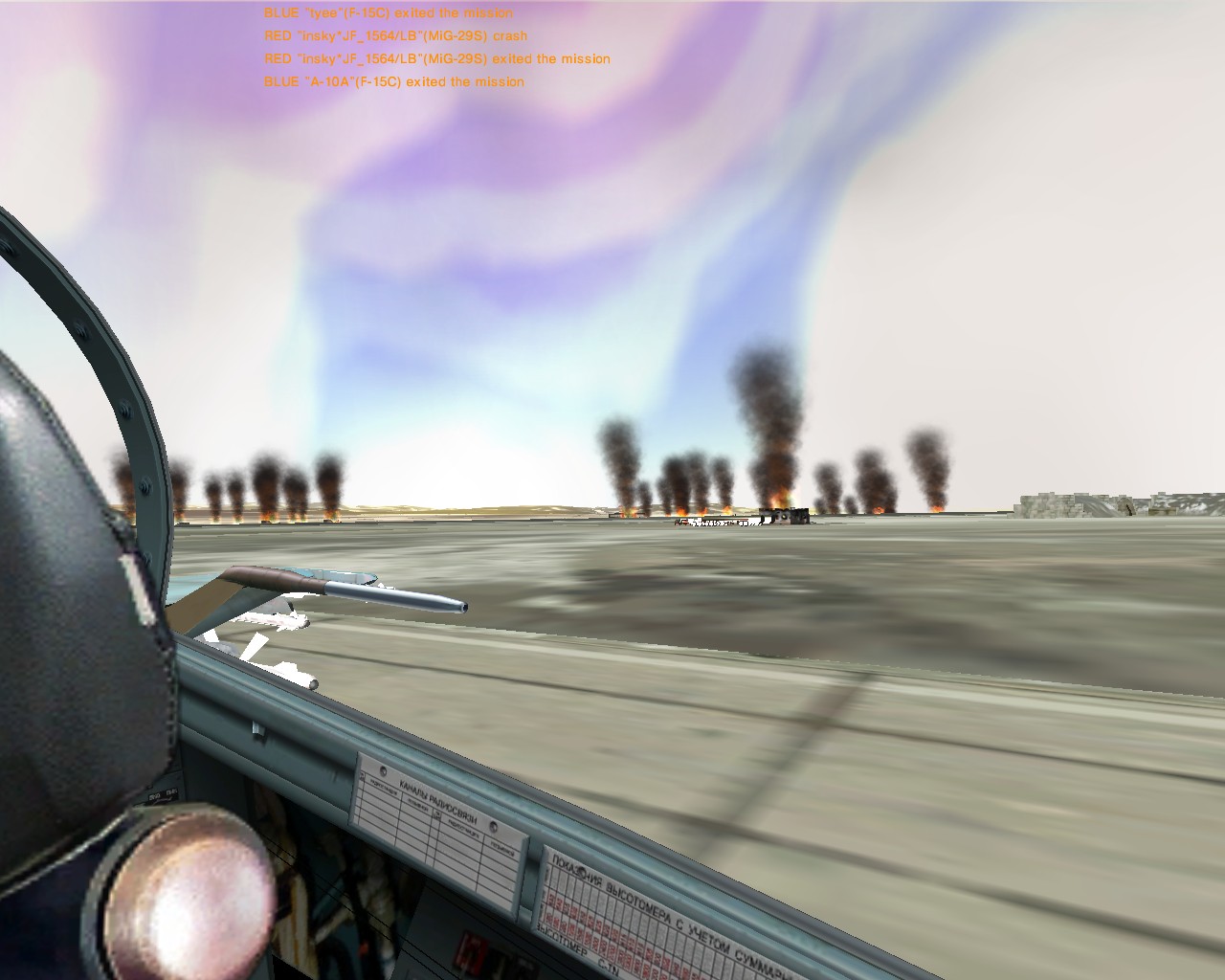 ScreenShot_008.jpg