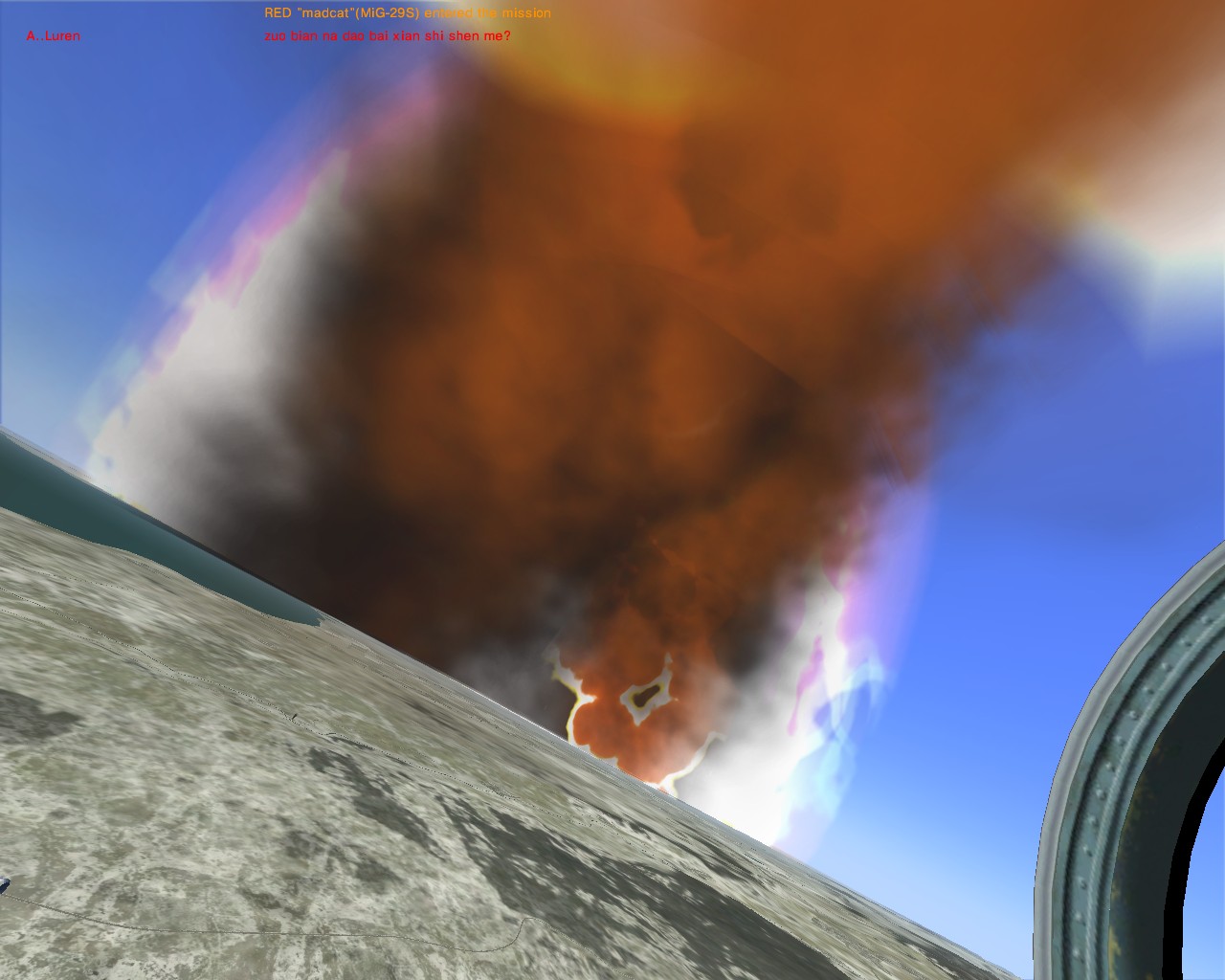 ScreenShot_010.jpg