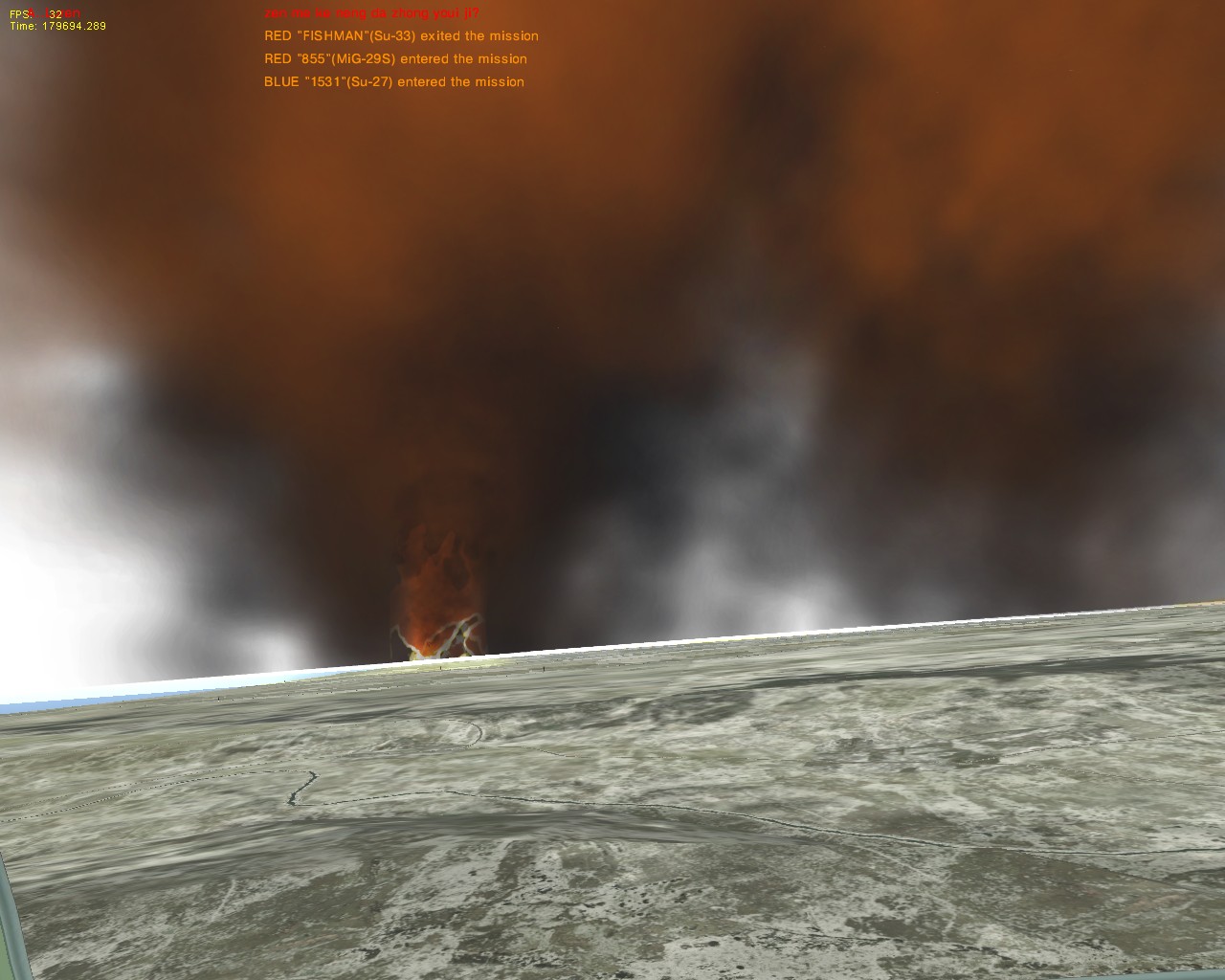 ScreenShot_013.jpg