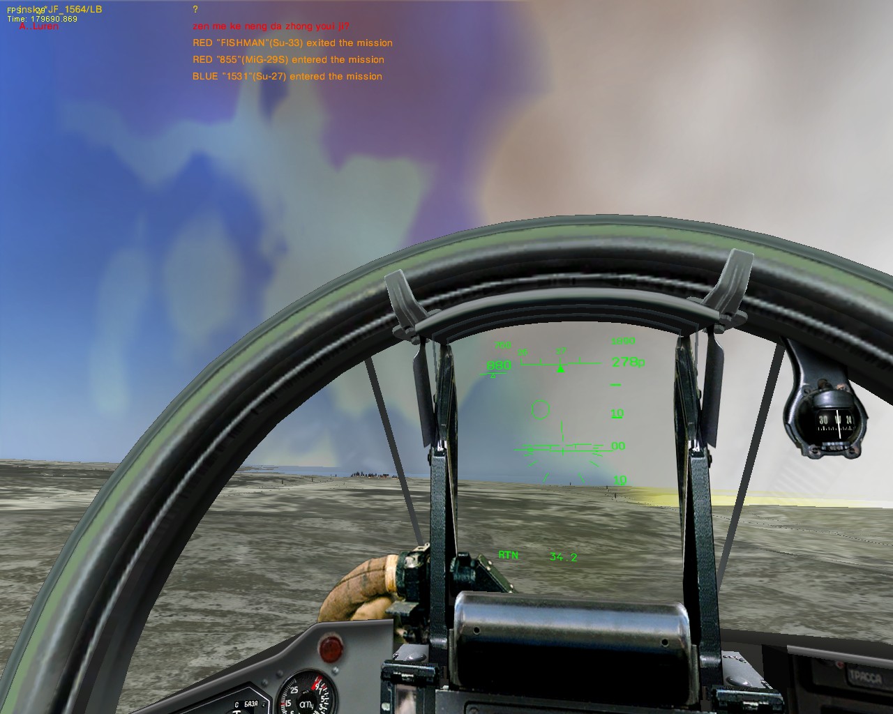 ScreenShot_012.jpg