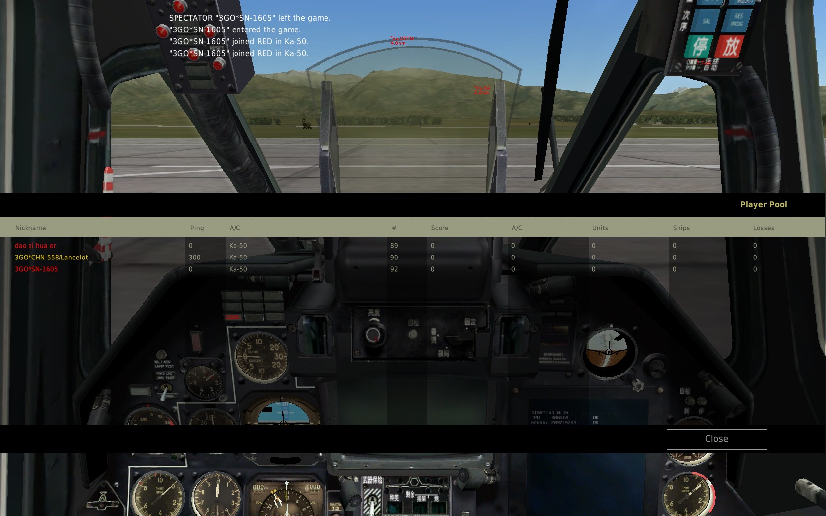 ScreenShot_011.jpg