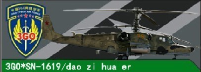 δ.jpg