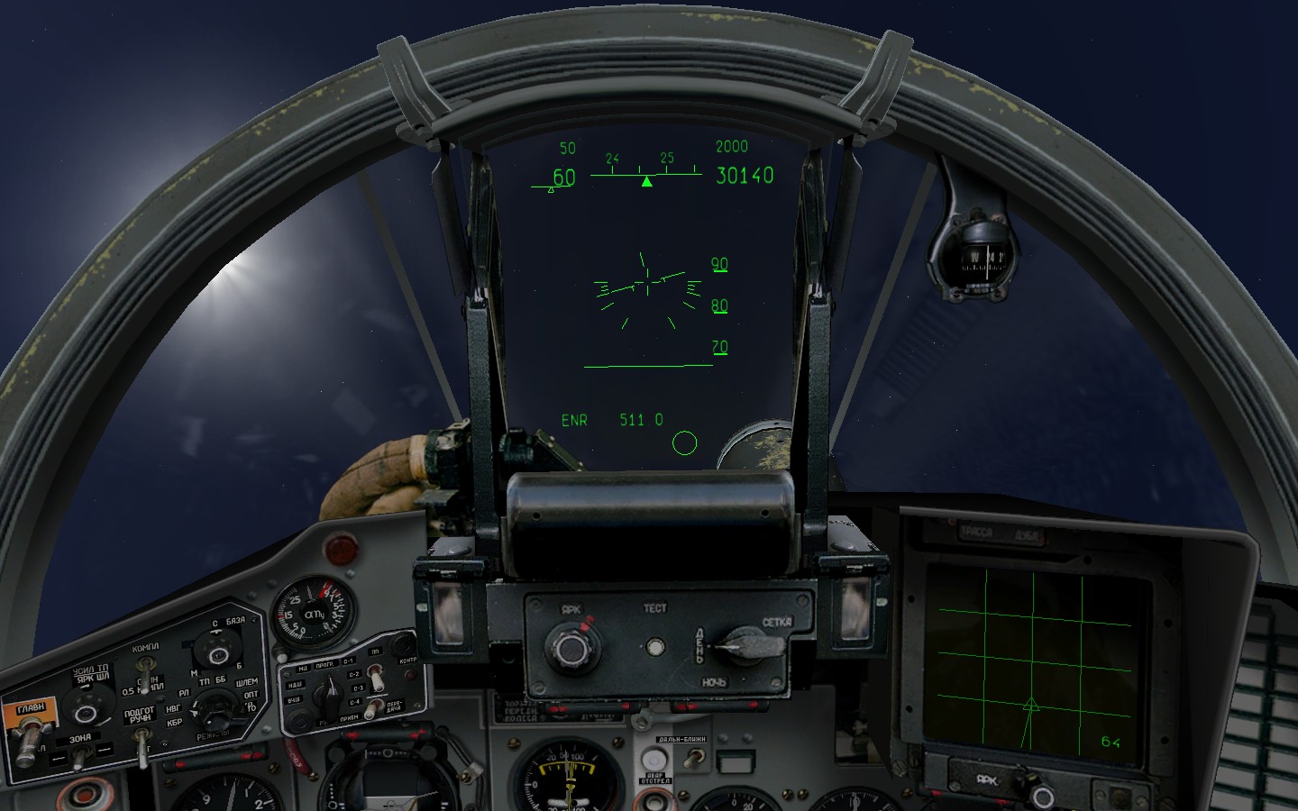 ScreenShot_010.jpg