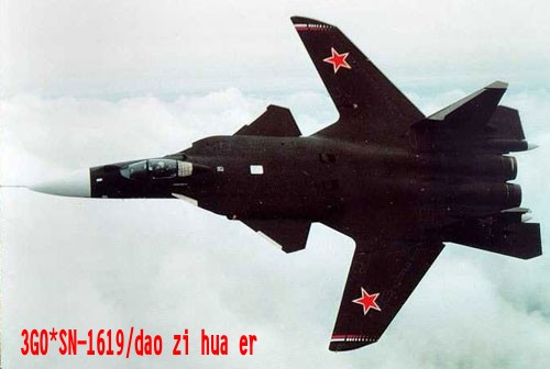 200683082853948_conew1.jpg