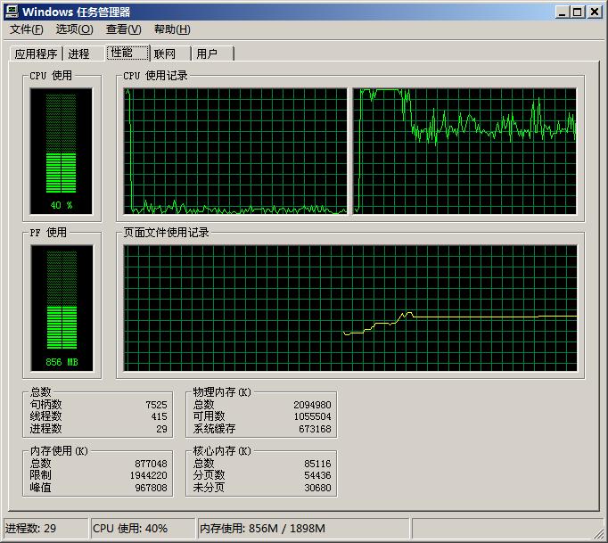 cpu2.JPG