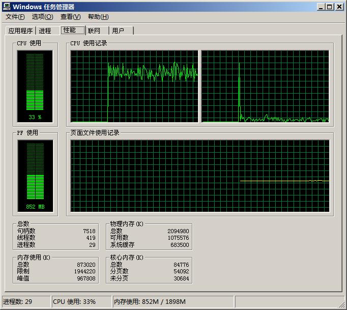 cpu1.JPG
