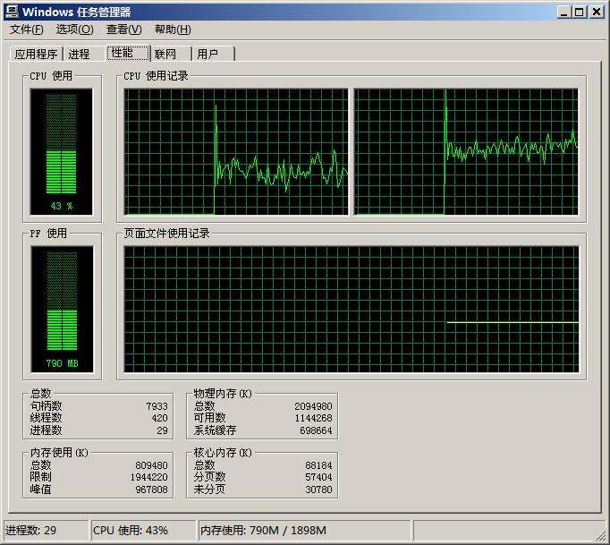 cpu3.JPG