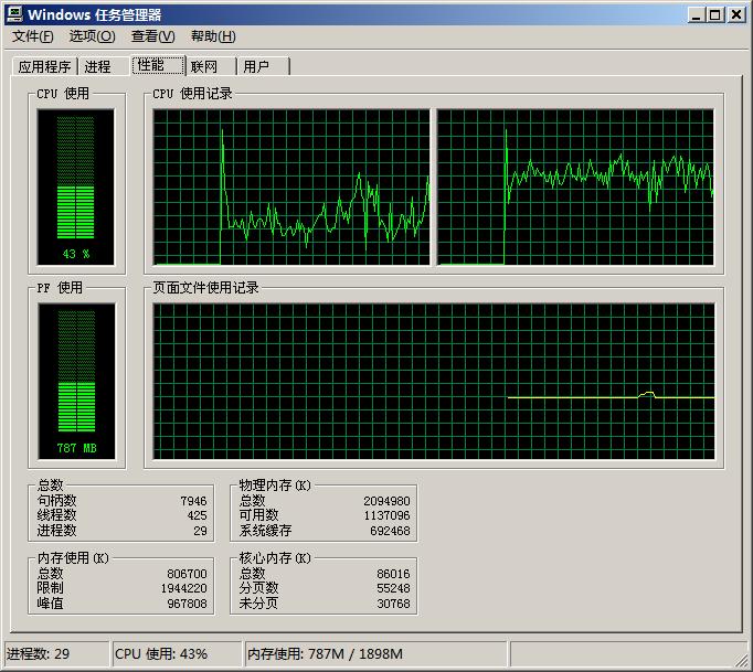 cpu0.JPG