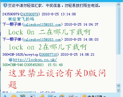 QJEC6VF%`$A[VN}JND0GEWR.jpg