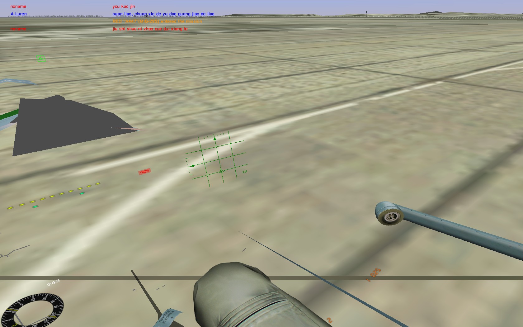 ScreenShot_068.jpg