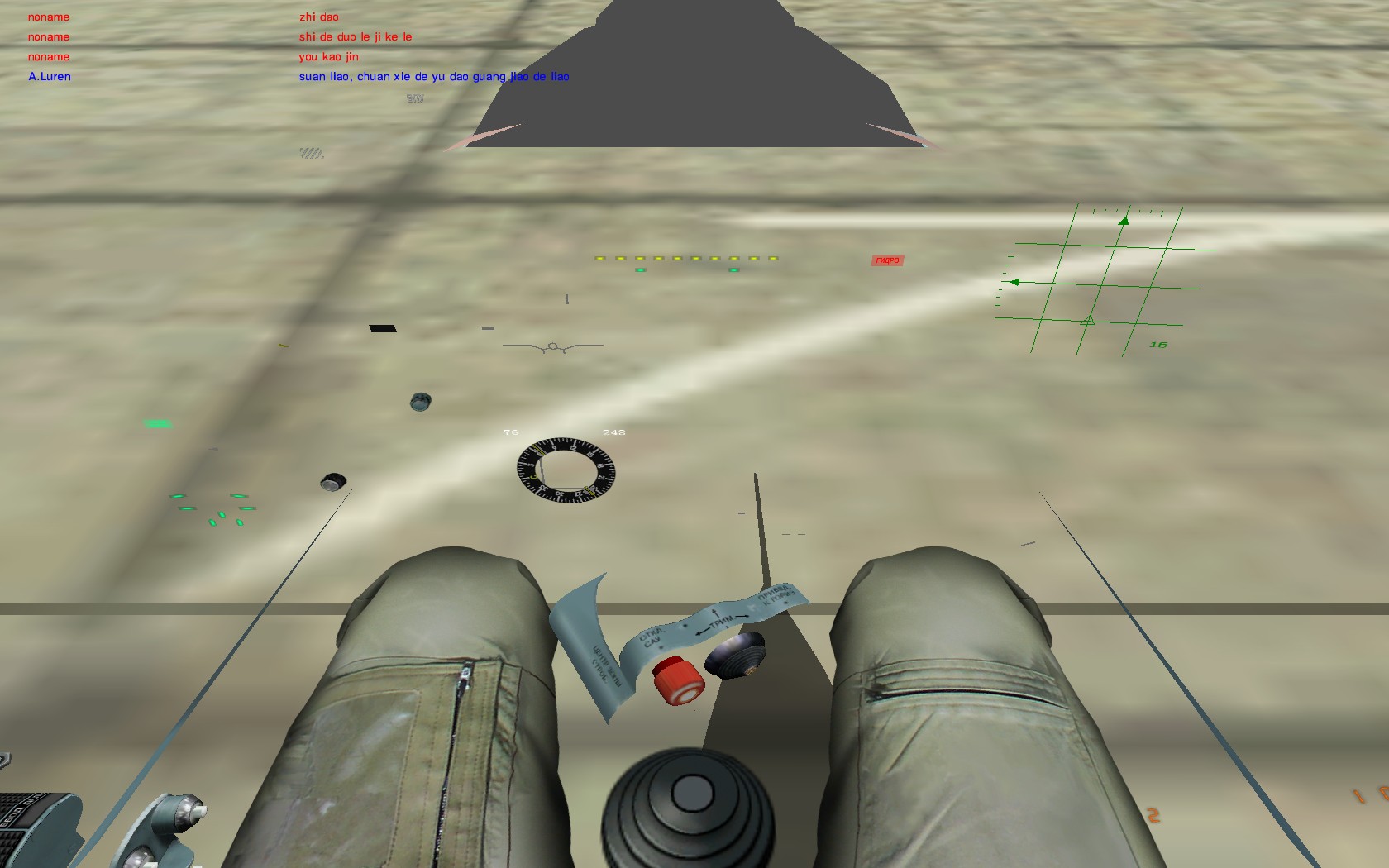 ScreenShot_066.jpg