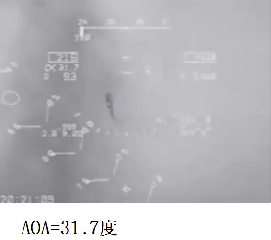 31.7AOA.JPG