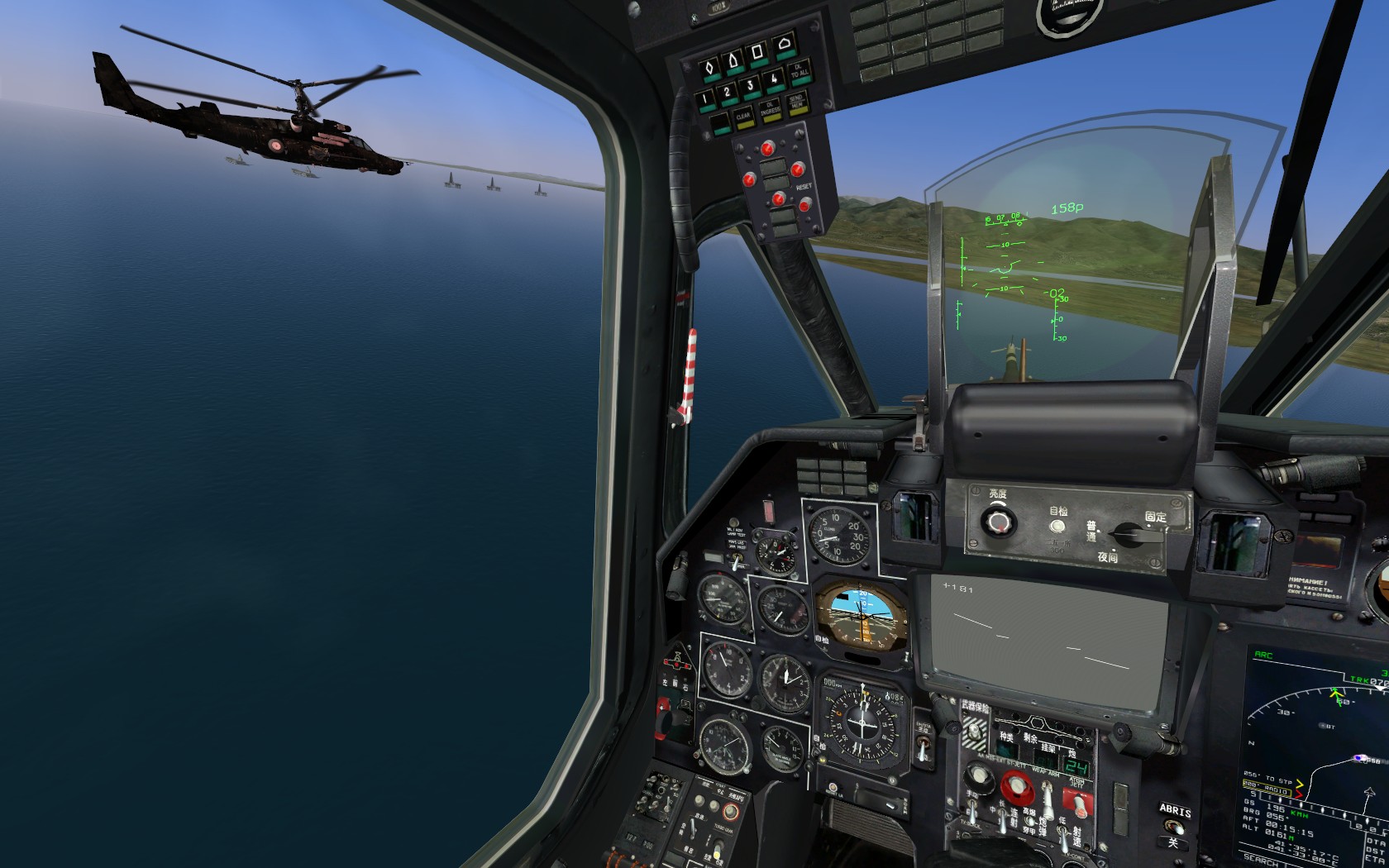 ScreenShot_1042.jpg