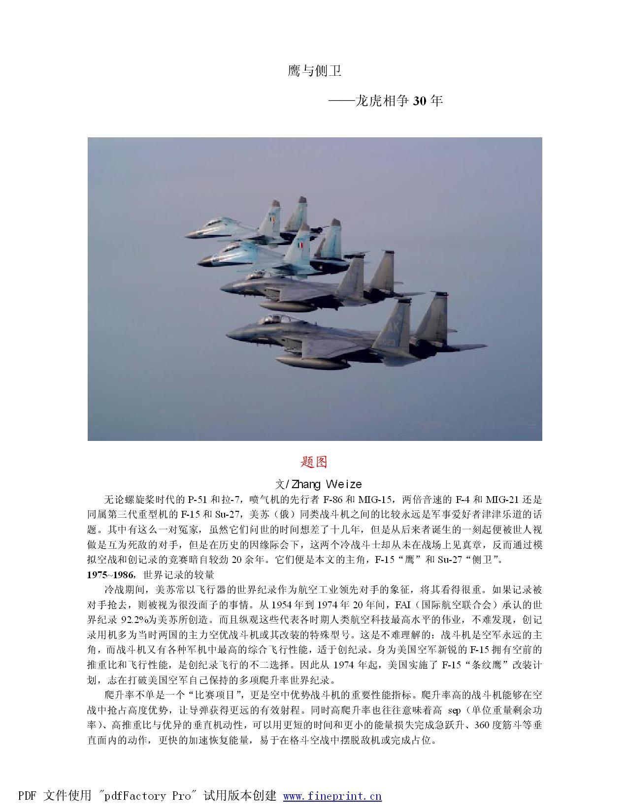 ӥ ն-001.jpg
