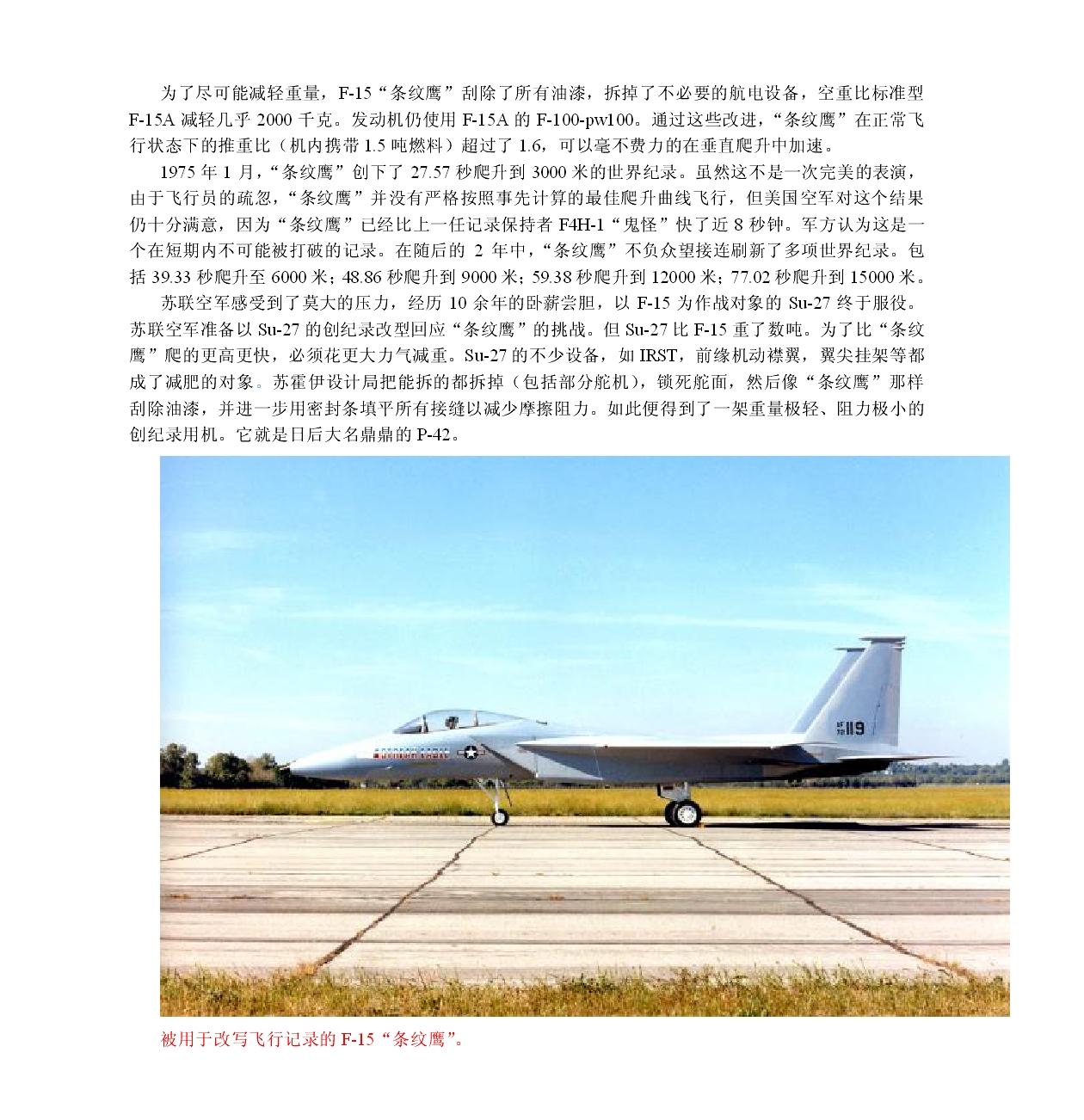 ӥ ն-002.jpg