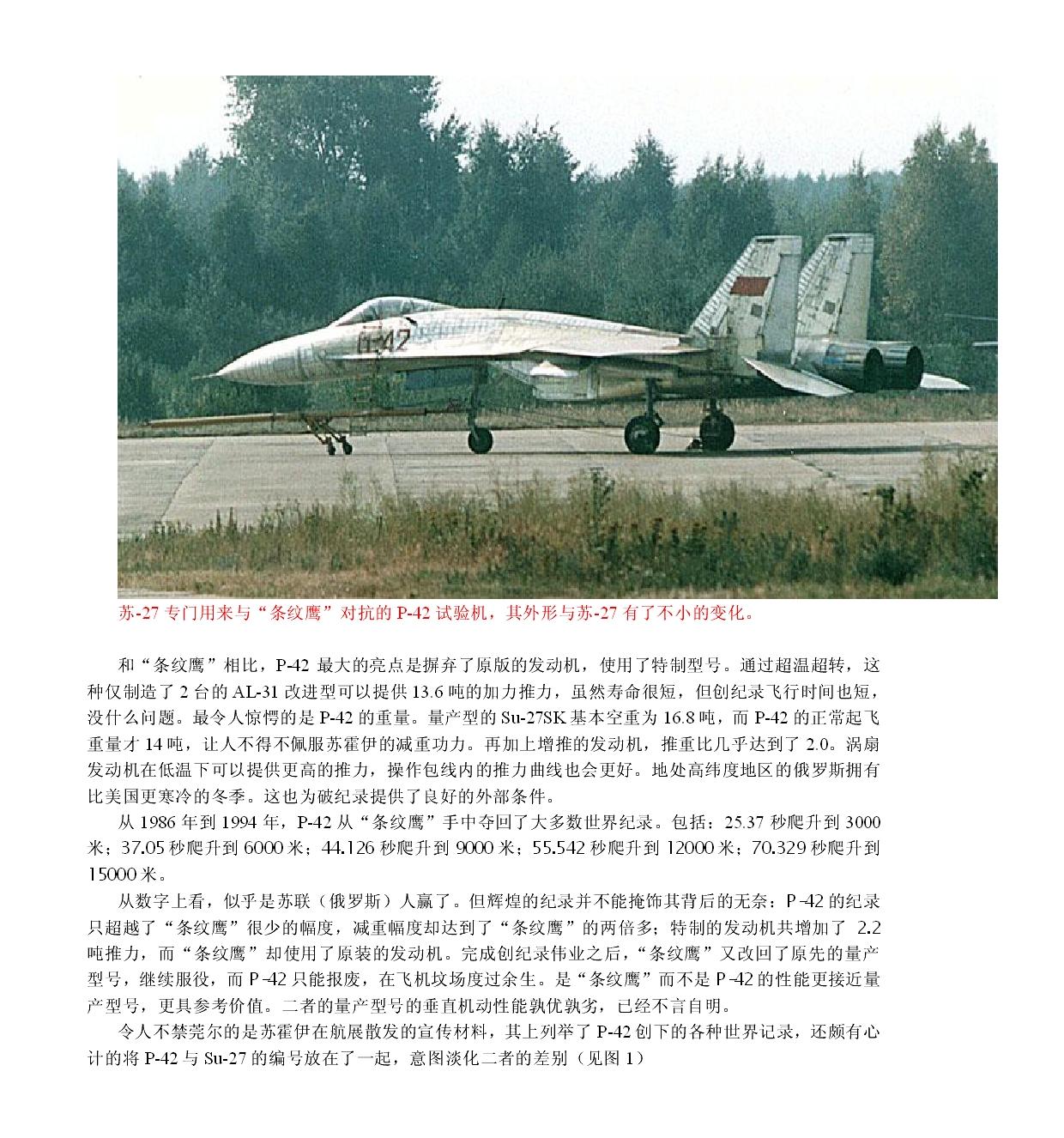 ӥ ն-003.jpg