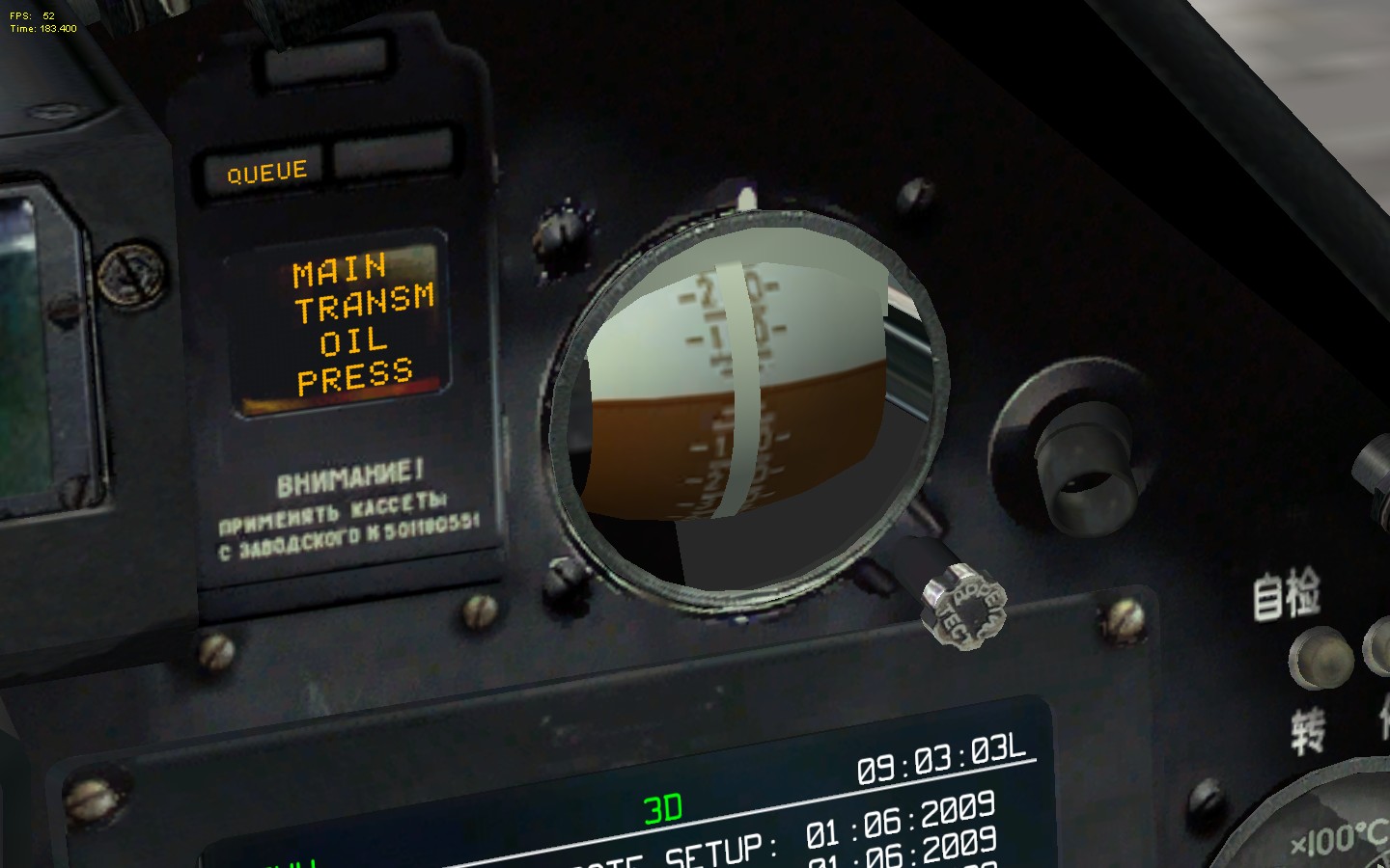 ScreenShot_001.jpg
