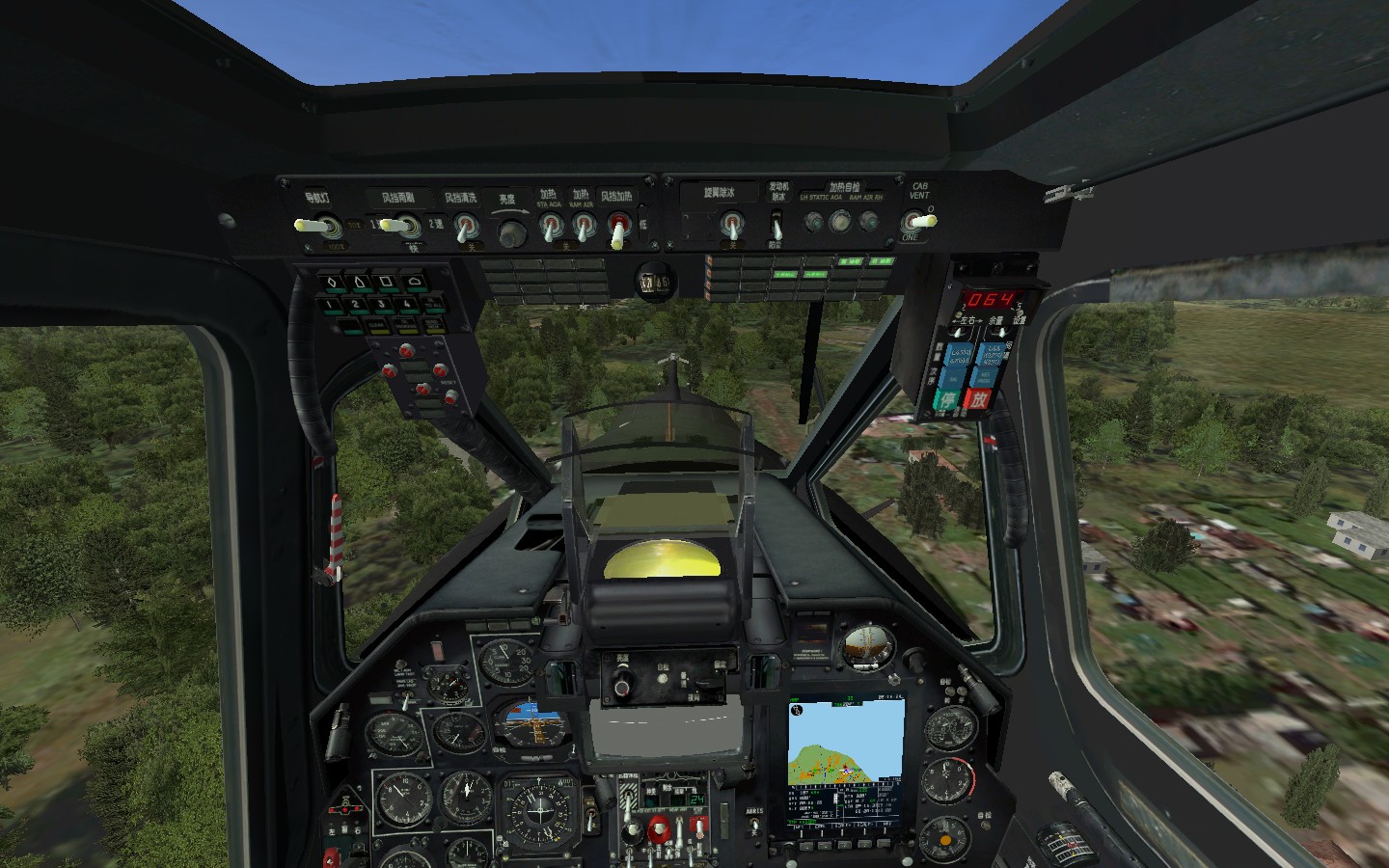 ScreenShot_002.jpg