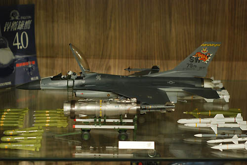 DSC_0001.JPG