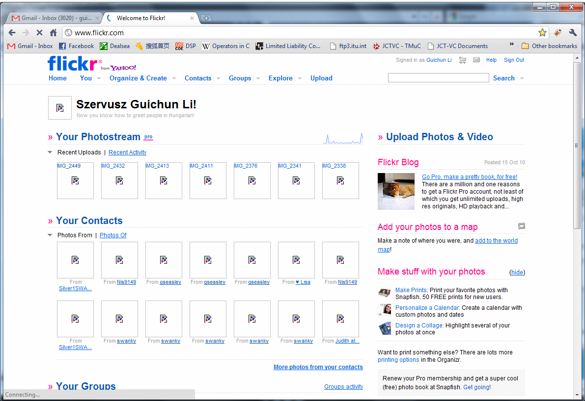 screwed_flickr.png