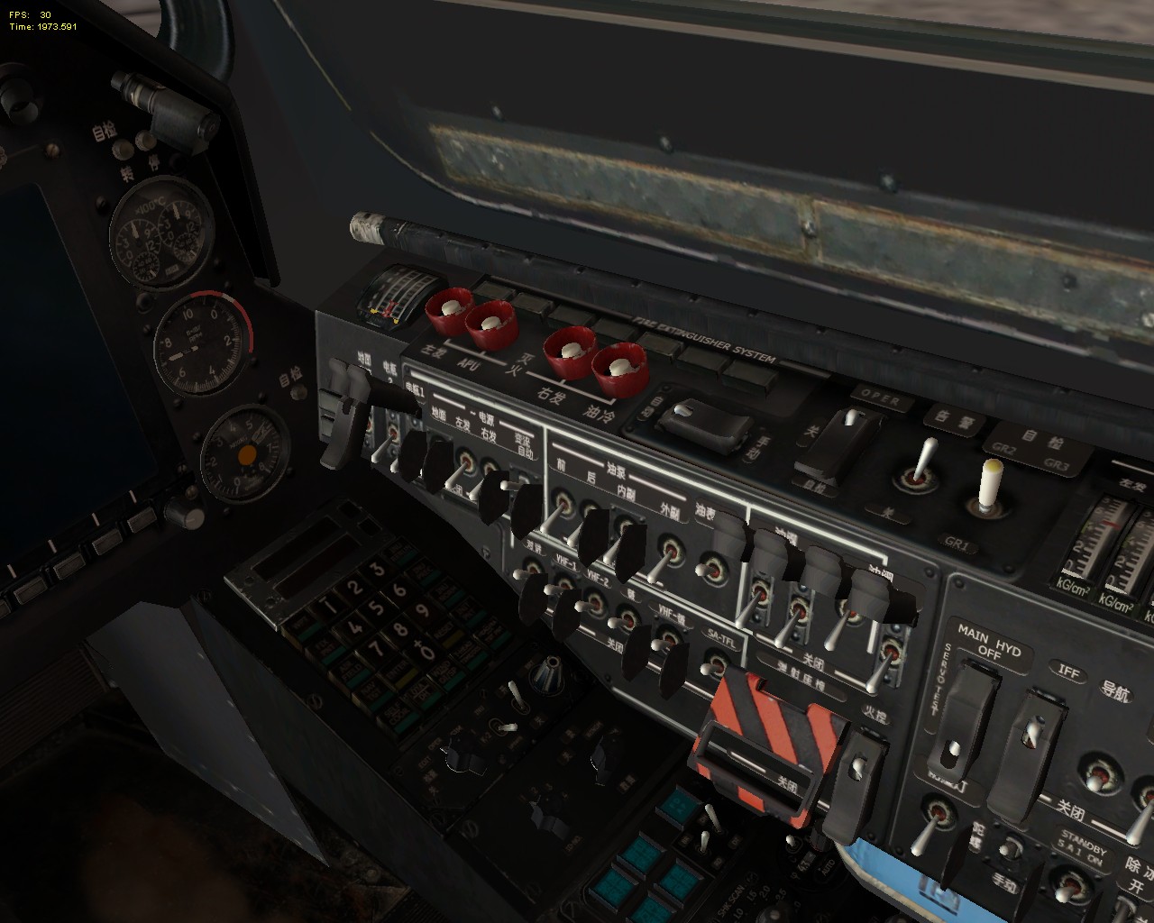 ScreenShot_133.jpg