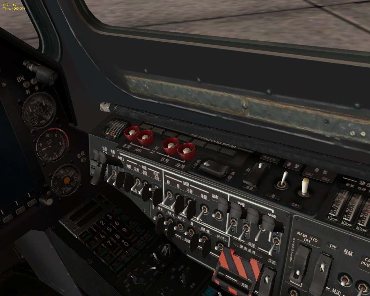 ScreenShot_132.jpg